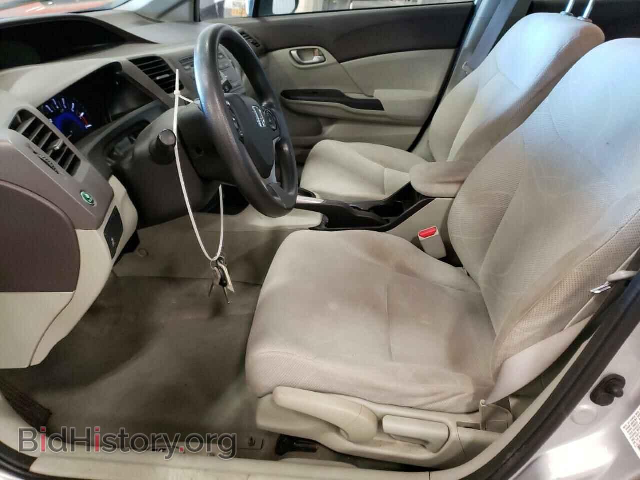 2012 HONDA CIVIC - VIN: 19XFB2F51CE013080 - Фото 7