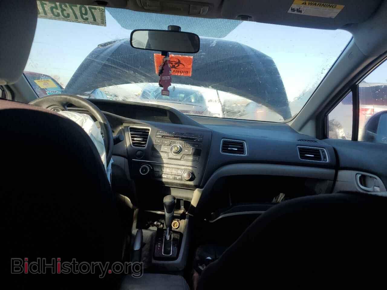 2014 HONDA CIVIC - VIN: 2HGFB2F59EH502786 - Фото 8