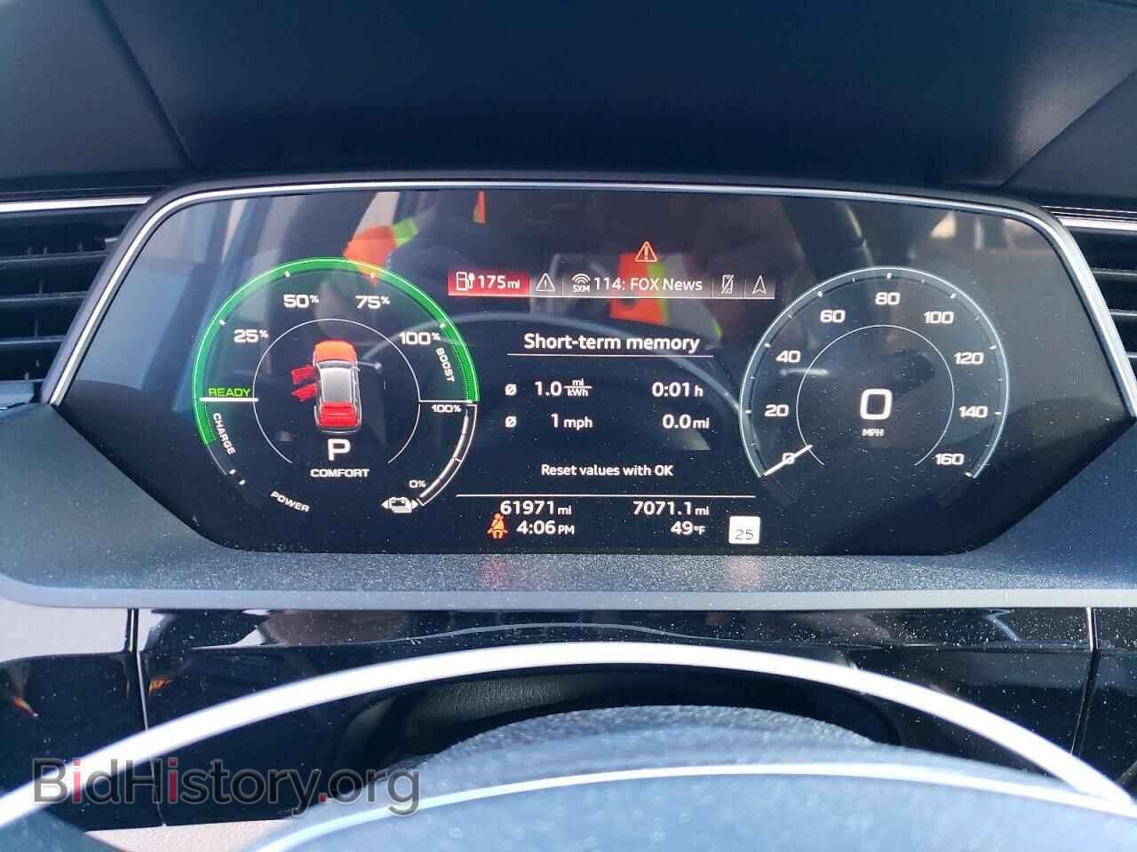 2021 AUDI E-TRON - VIN: WA13AAGE4MB029720 - Фото 9