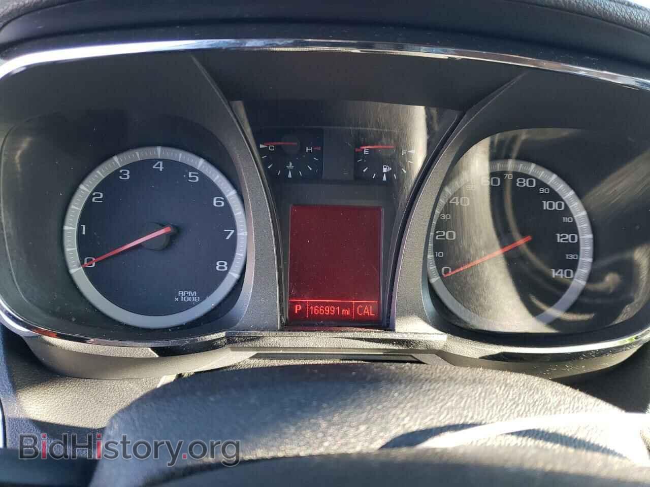 2014 GMC TERRAIN - VIN: 2GKFLVEK0E6337134 - Photo 9