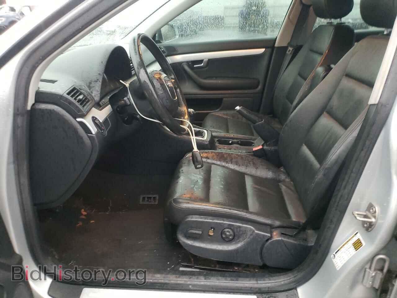 2007 AUDI A4 - VIN: WAUDF78EX7A102514 - Фото 7