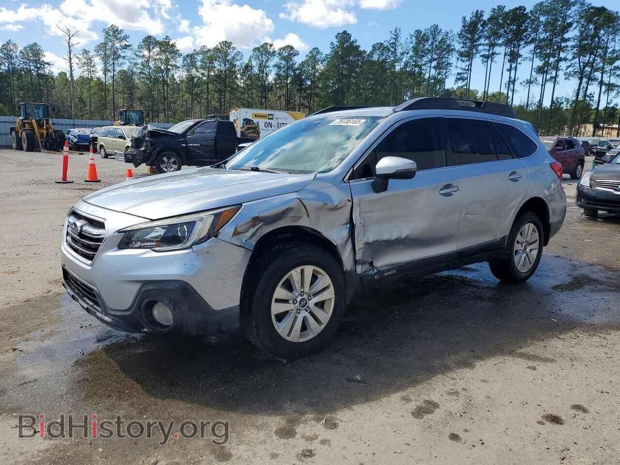 Photo 4S4BSAHC5K3383342 - SUBARU OUTBACK 2019