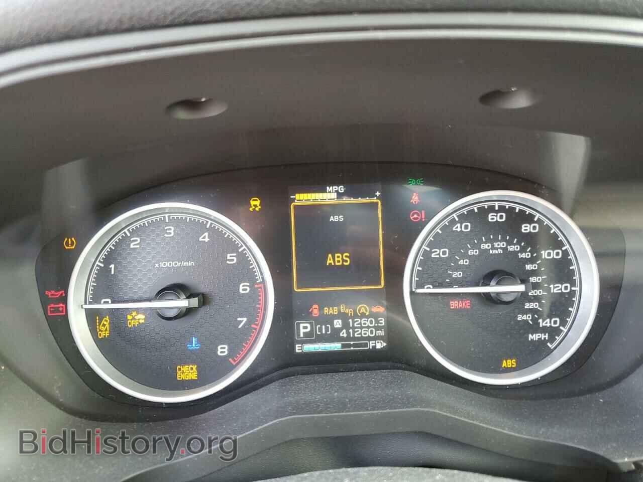 2020 SUBARU FORESTER - VIN: JF2SKAUC7LH545035 - Фото 9
