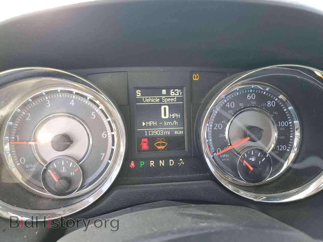 2014 CHRYSLER MINIVAN - VIN: 2C4RC1BG0ER285133 - Фото 9