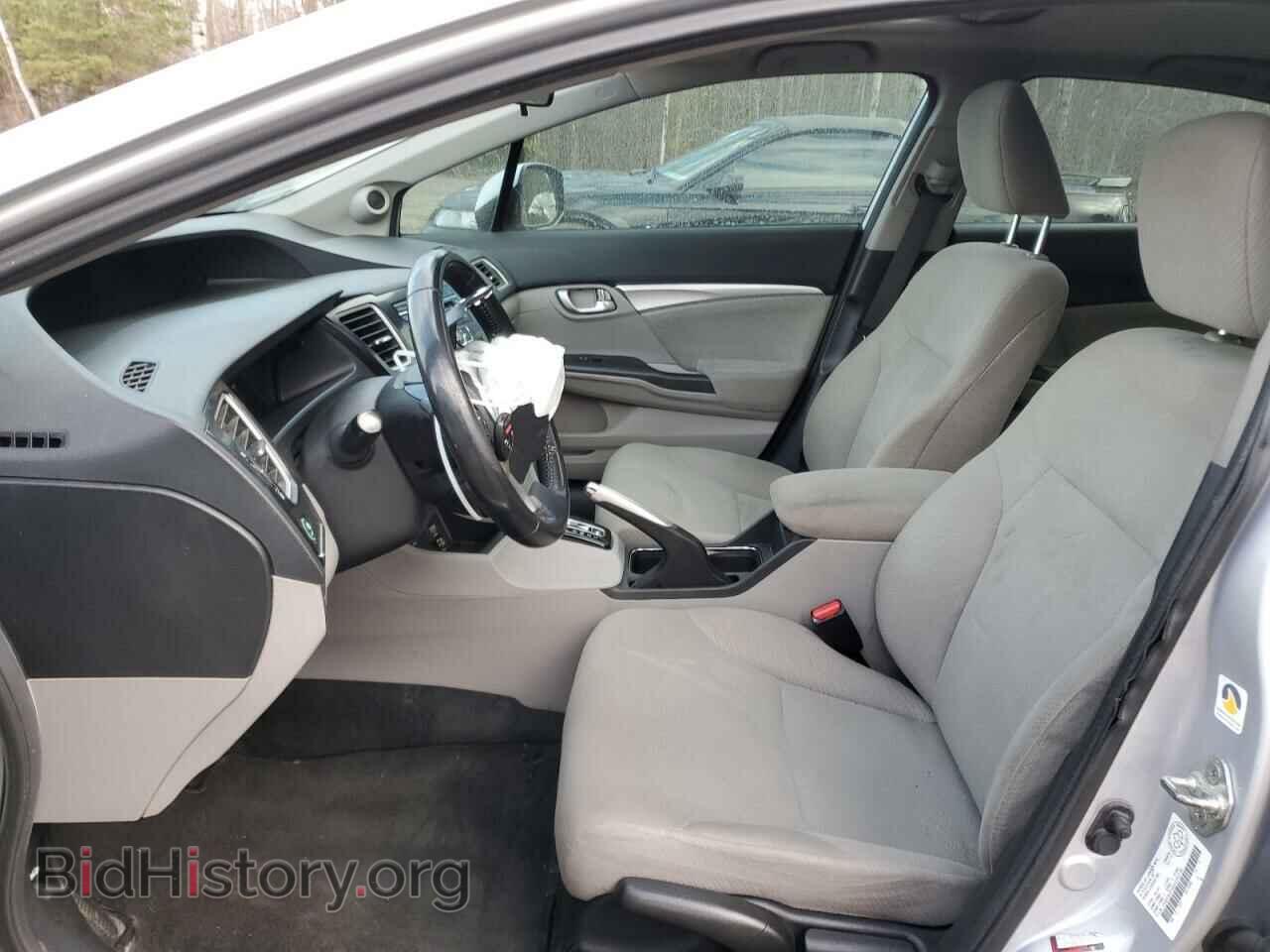 2013 HONDA CIVIC - VIN: 2HGFB2F5XDH044156 - Фото 7