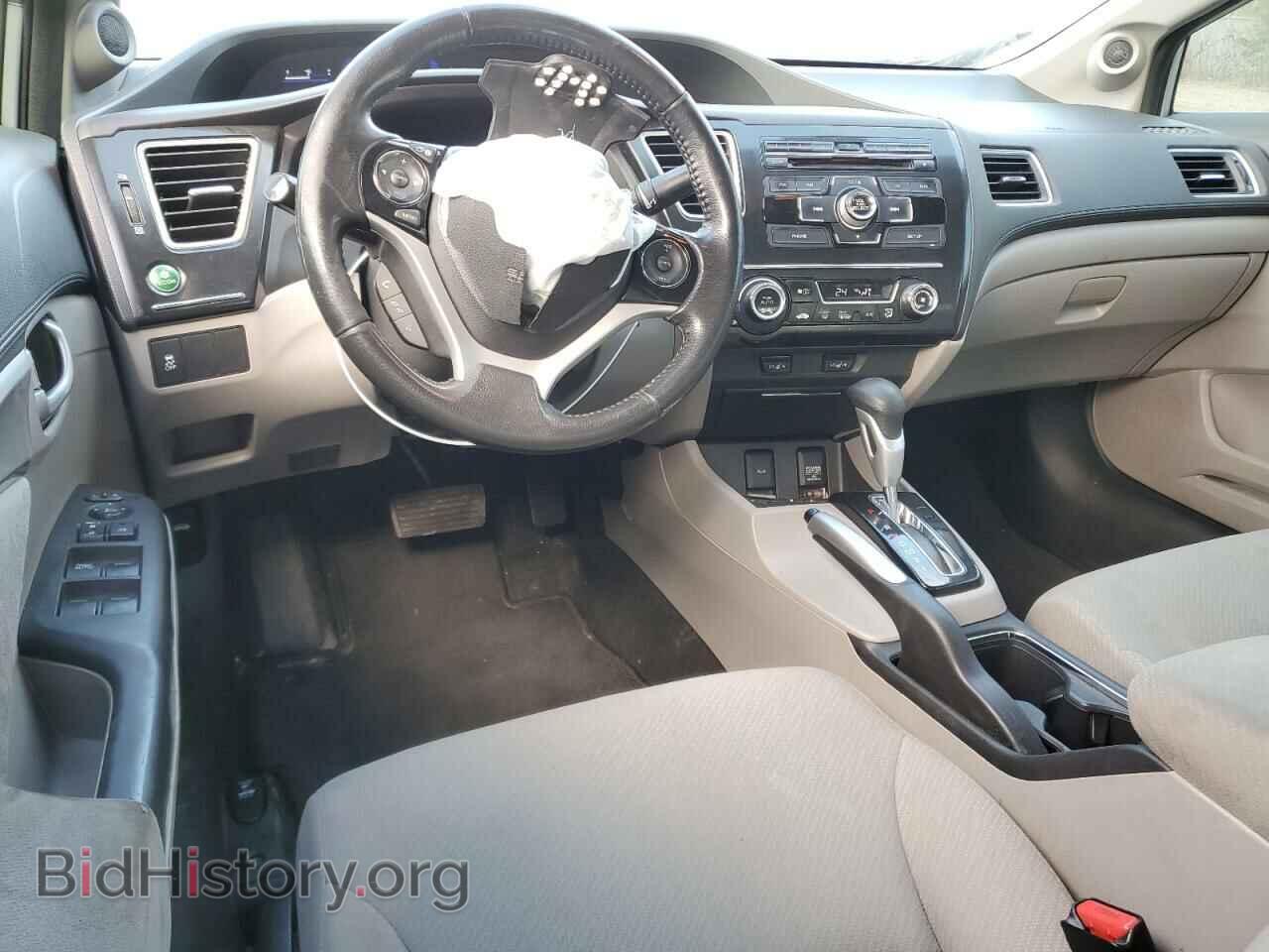 2013 HONDA CIVIC - VIN: 2HGFB2F5XDH044156 - Фото 8