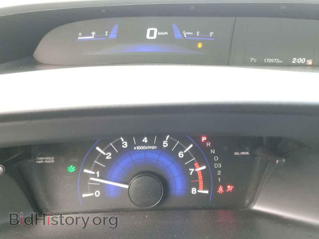 2013 HONDA CIVIC - VIN: 2HGFB2F5XDH044156 - Фото 9