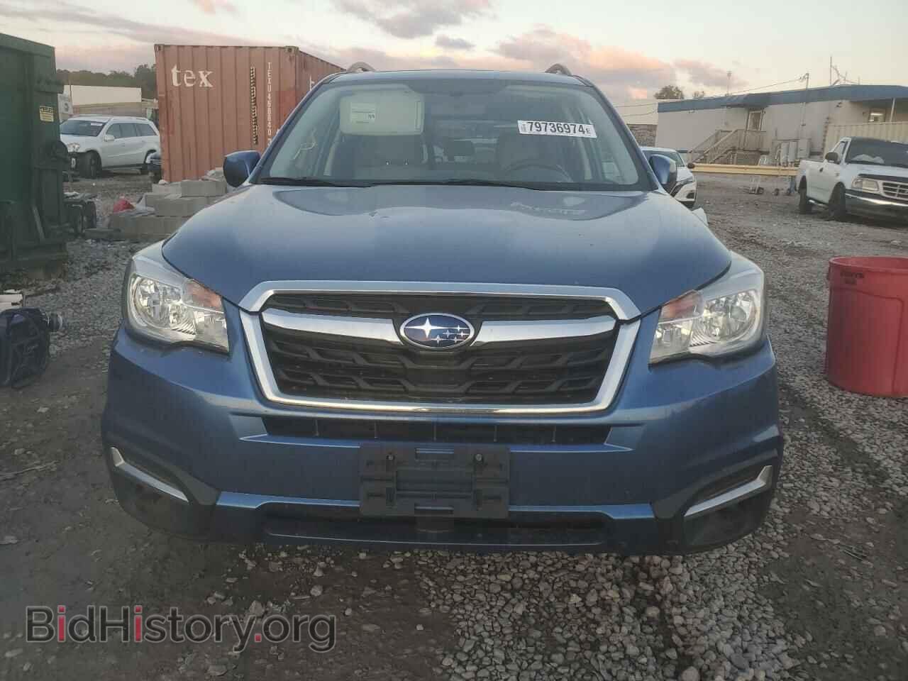 2017 SUBARU FORESTER - VIN: JF2SJAEC5HH574302 - Фото 5