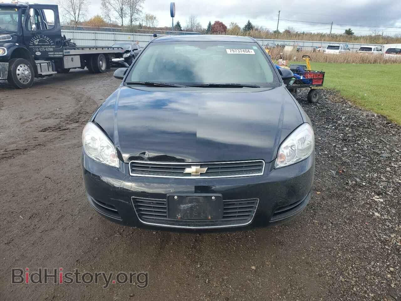 2009 CHEVROLET IMPALA - VIN: 2G1WT57K991281053 - Фото 5