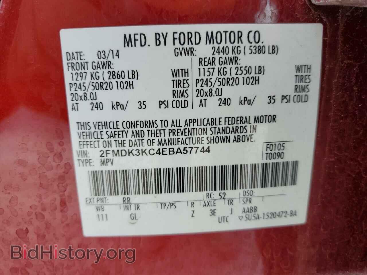 2014 FORD EDGE - VIN: 2FMDK3KC4EBA57744 - Фото 13