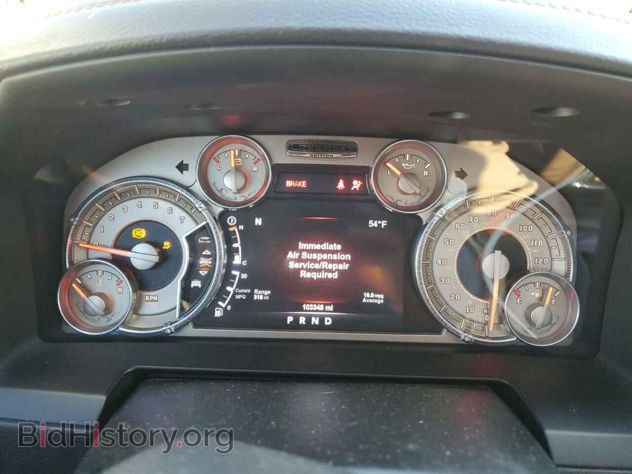 2017 RAM 1500 - VIN: 1C6RR7PT7HS699351 - Фото 9