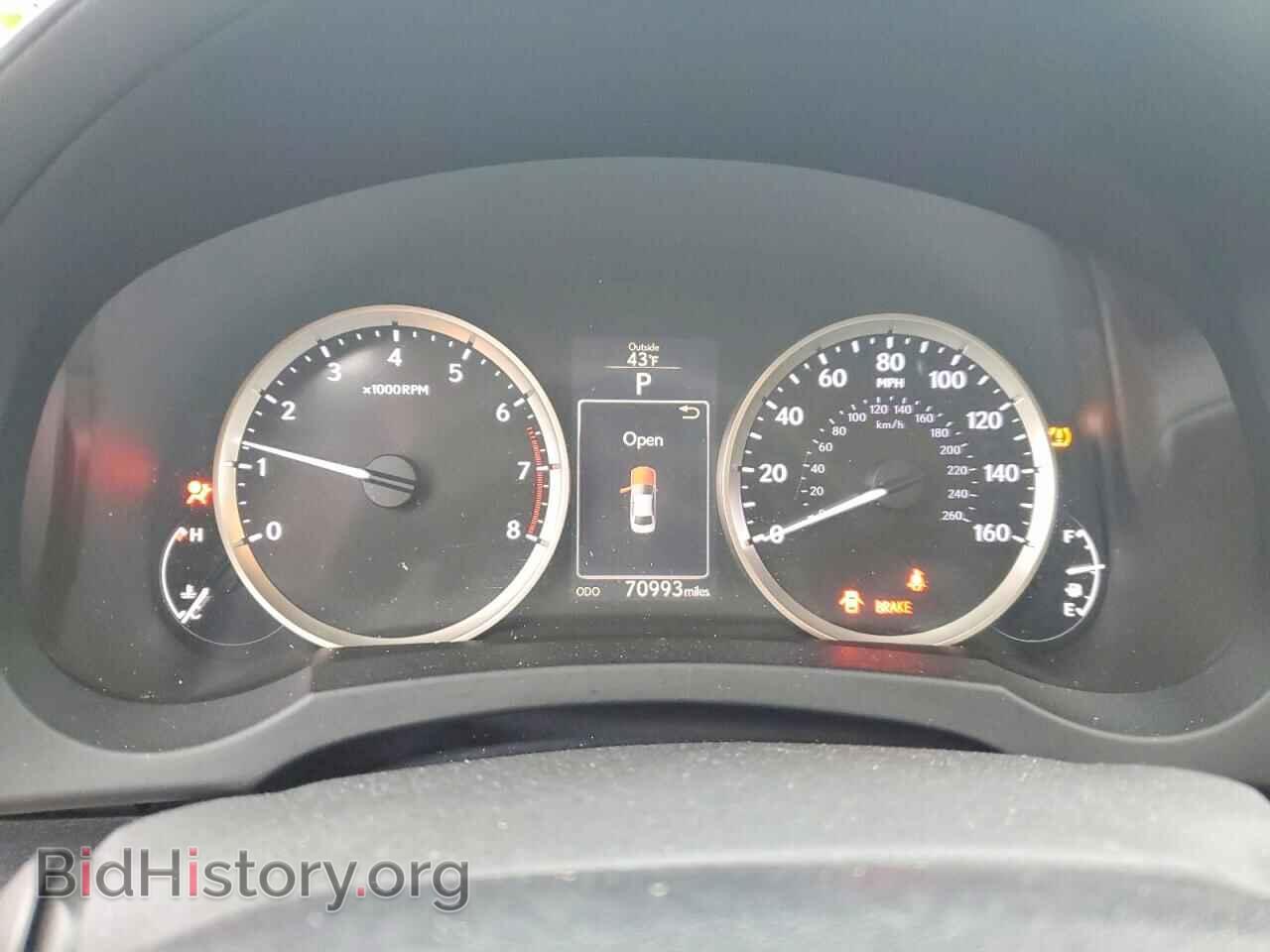 2016 LEXUS IS - VIN: JTHCM1D20G5013989 - Photo 9