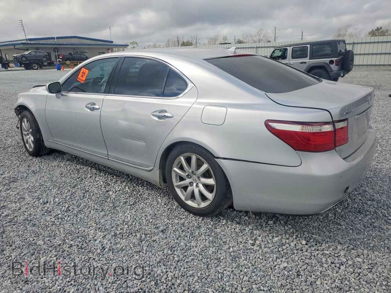 2008 LEXUS LS500 - VIN: JTHBL46F285058921 - Photo 2