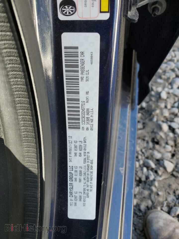 2013 CHRYSLER 200 - VIN: 1C3CCBCG5DN577516 - Фото 12