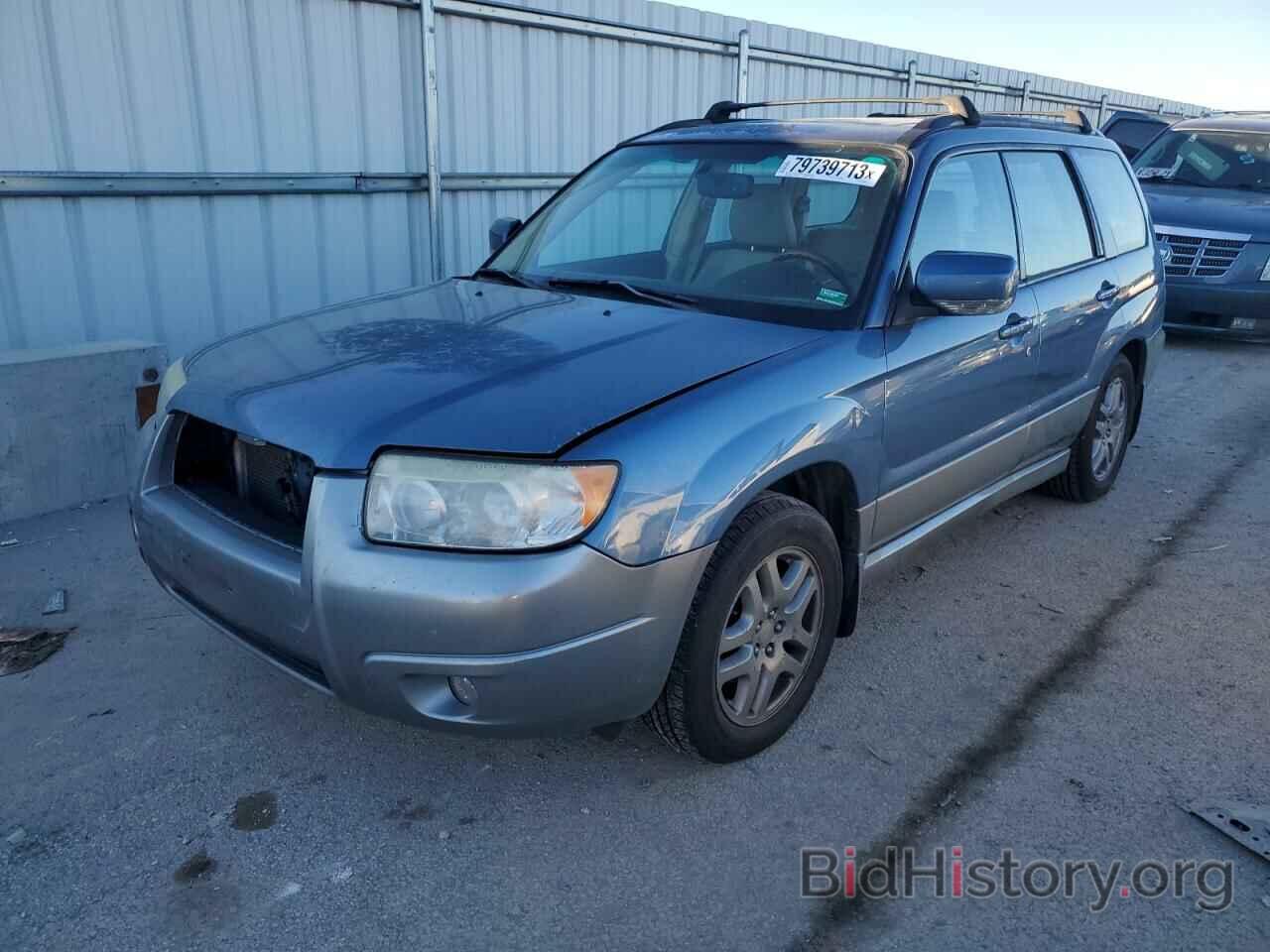 Photo JF1SG67667H719207 - SUBARU FORESTER 2007