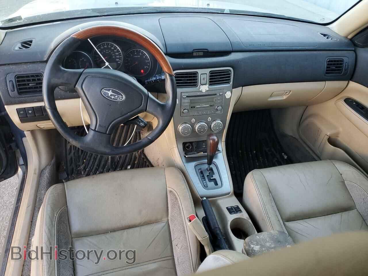 2007 SUBARU FORESTER - VIN: JF1SG67667H719207 - Фото 8