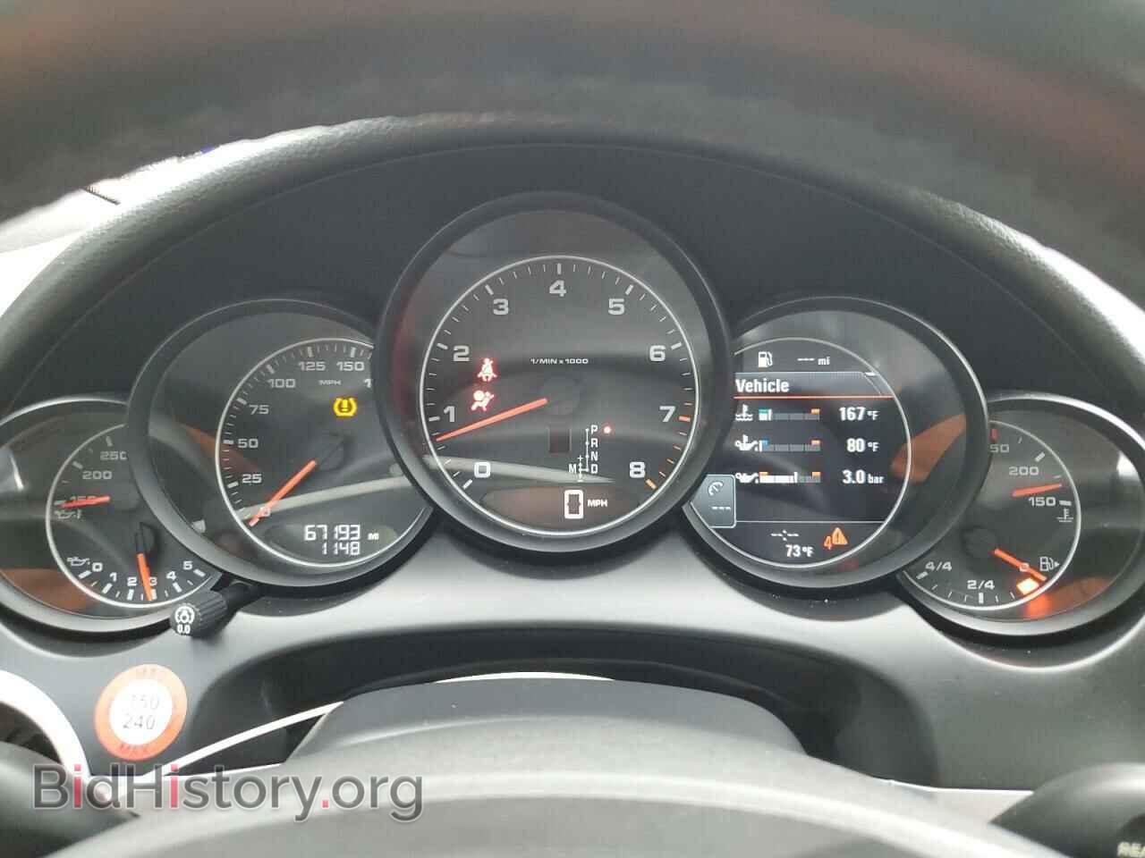 2014 PORSCHE CAYENNE - VIN: WP1AA2A22ELA09915 - Фото 9