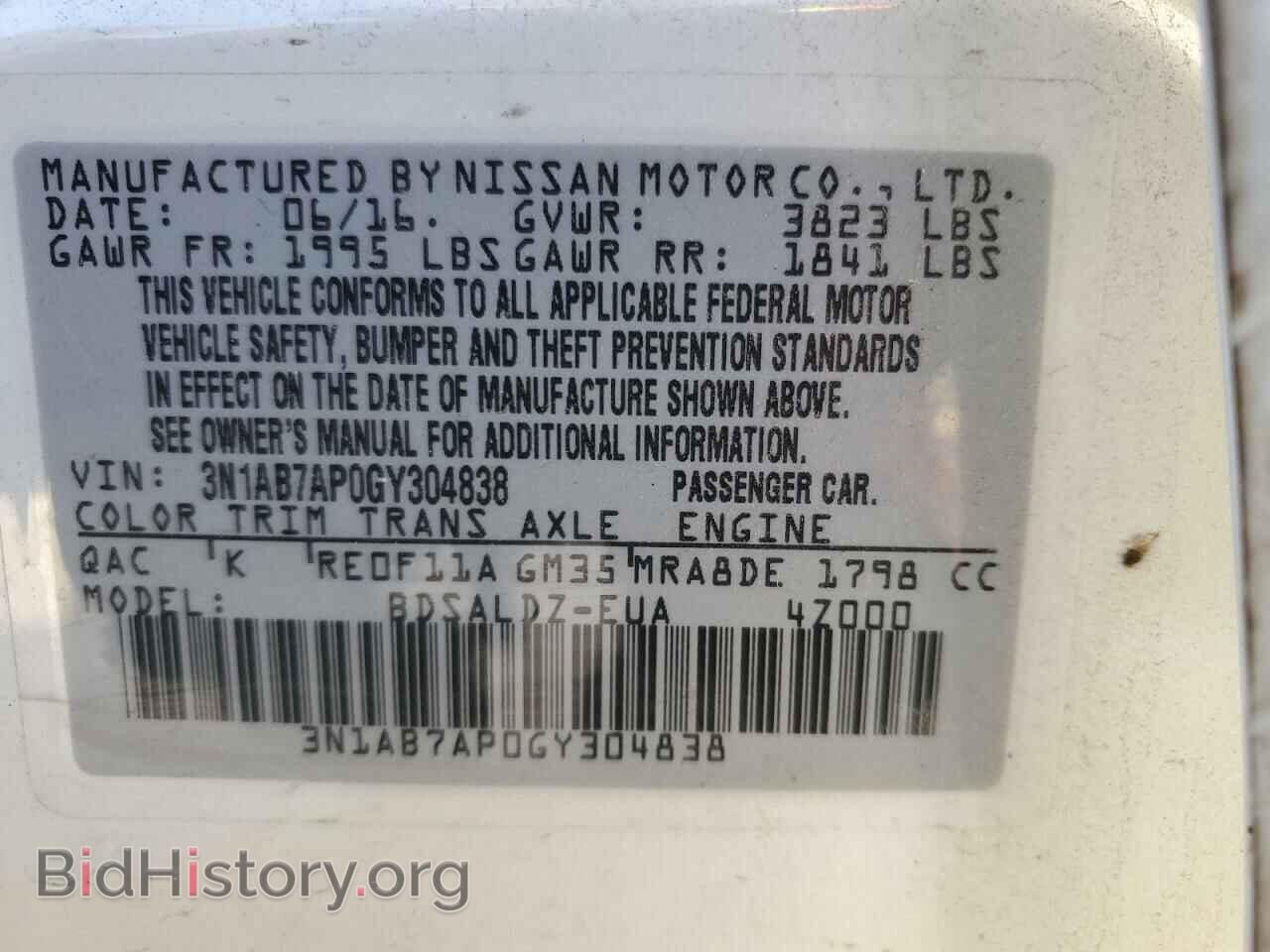 2013 FORD EDGE - VIN: 2FMDK4AK2DBB81105 - Photo 12