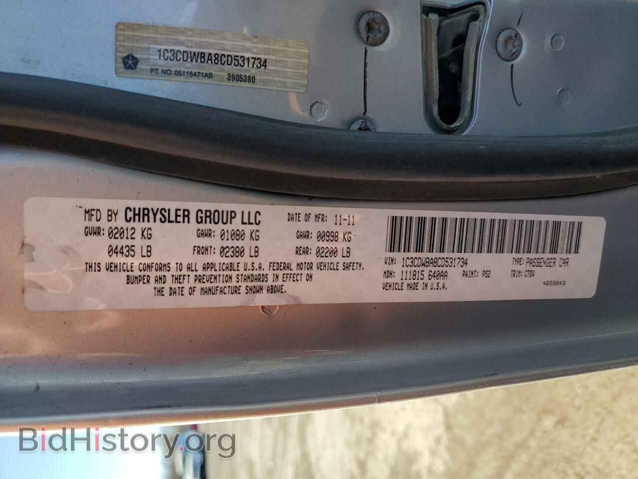 2012 DODGE CALIBER - VIN: 1C3CDWBA8CD531734 - Photo 13
