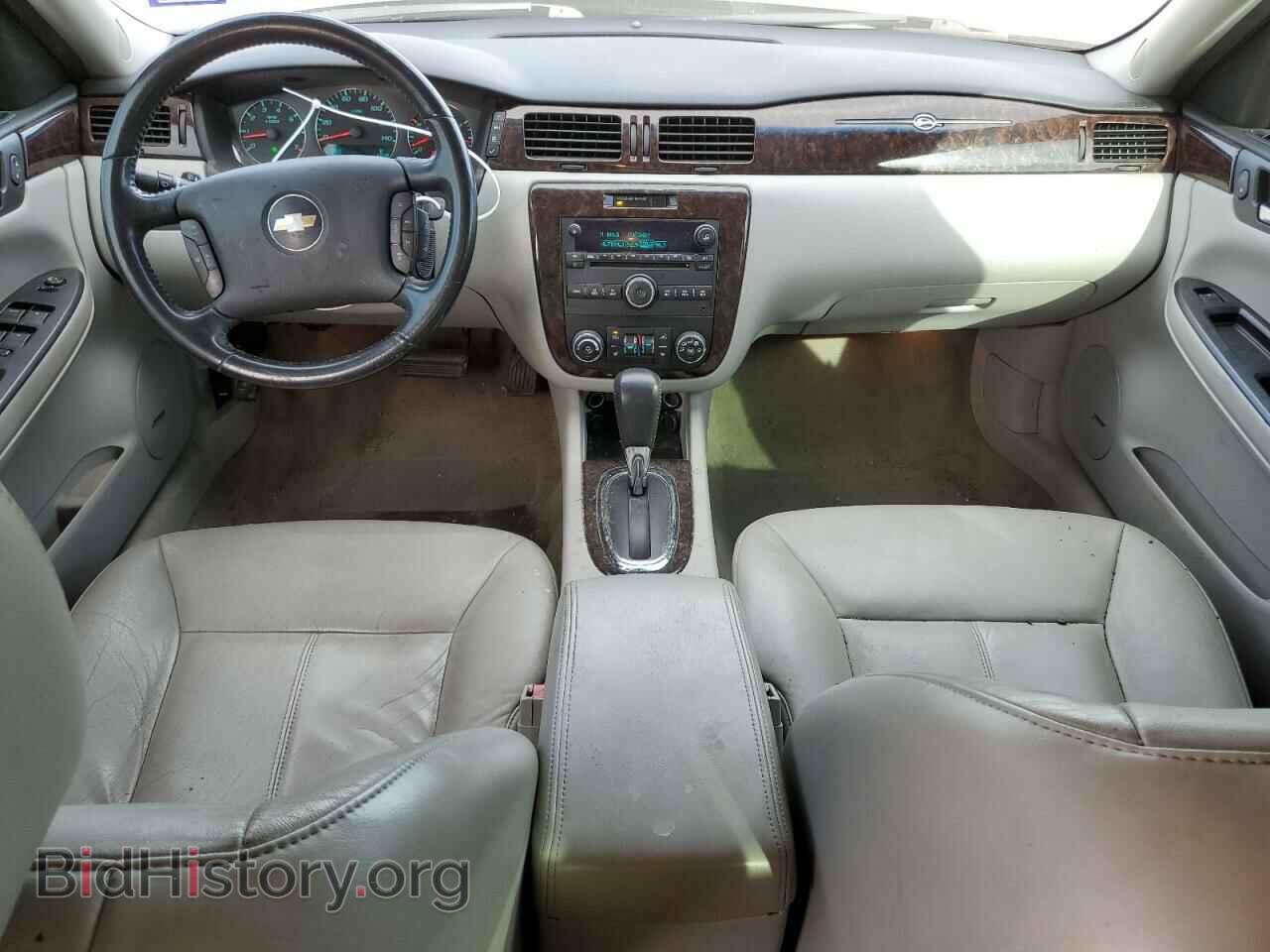 2013 CHEVROLET IMPALA - VIN: 2G1WC5E33D1151127 - Фото 8