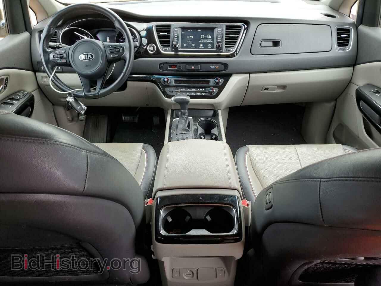 2017 KIA All Models - VIN: KNDMC5C16H6252919 - Photo 8