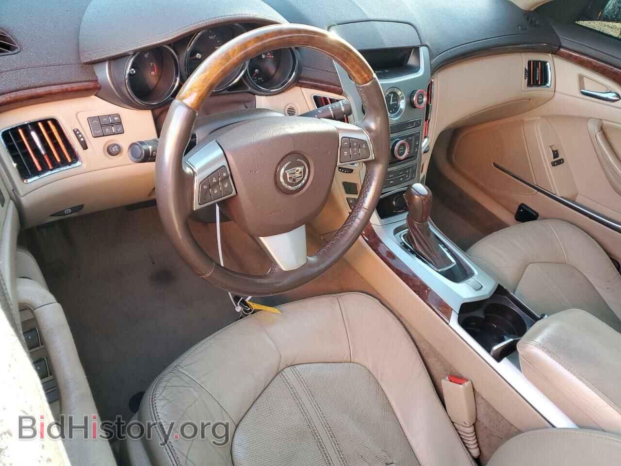 2012 CADILLAC CTS - VIN: 1G6DS5E36C0145501 - Фото 8