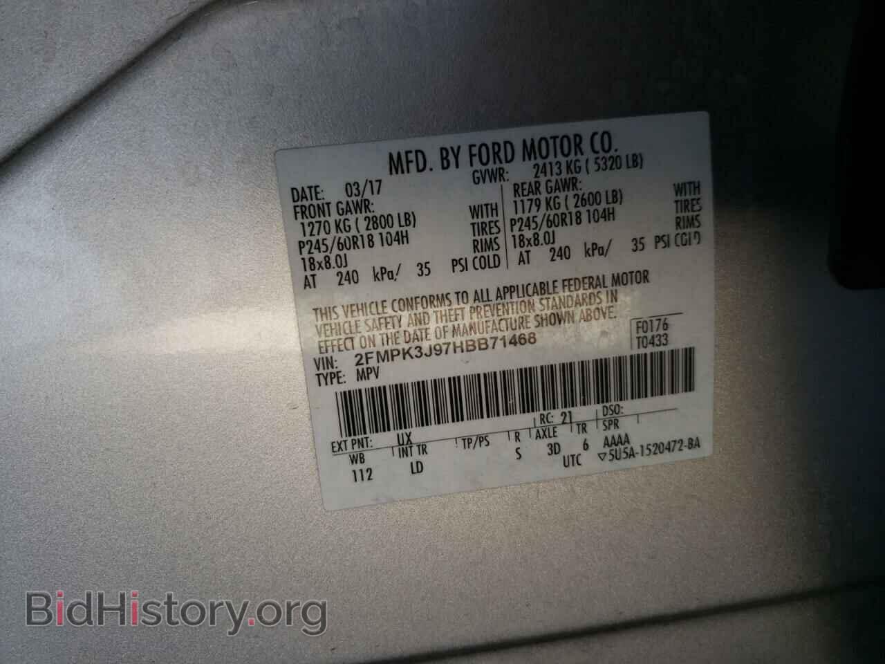 2017 FORD EDGE - VIN: 2FMPK3J97HBB71468 - Photo 14