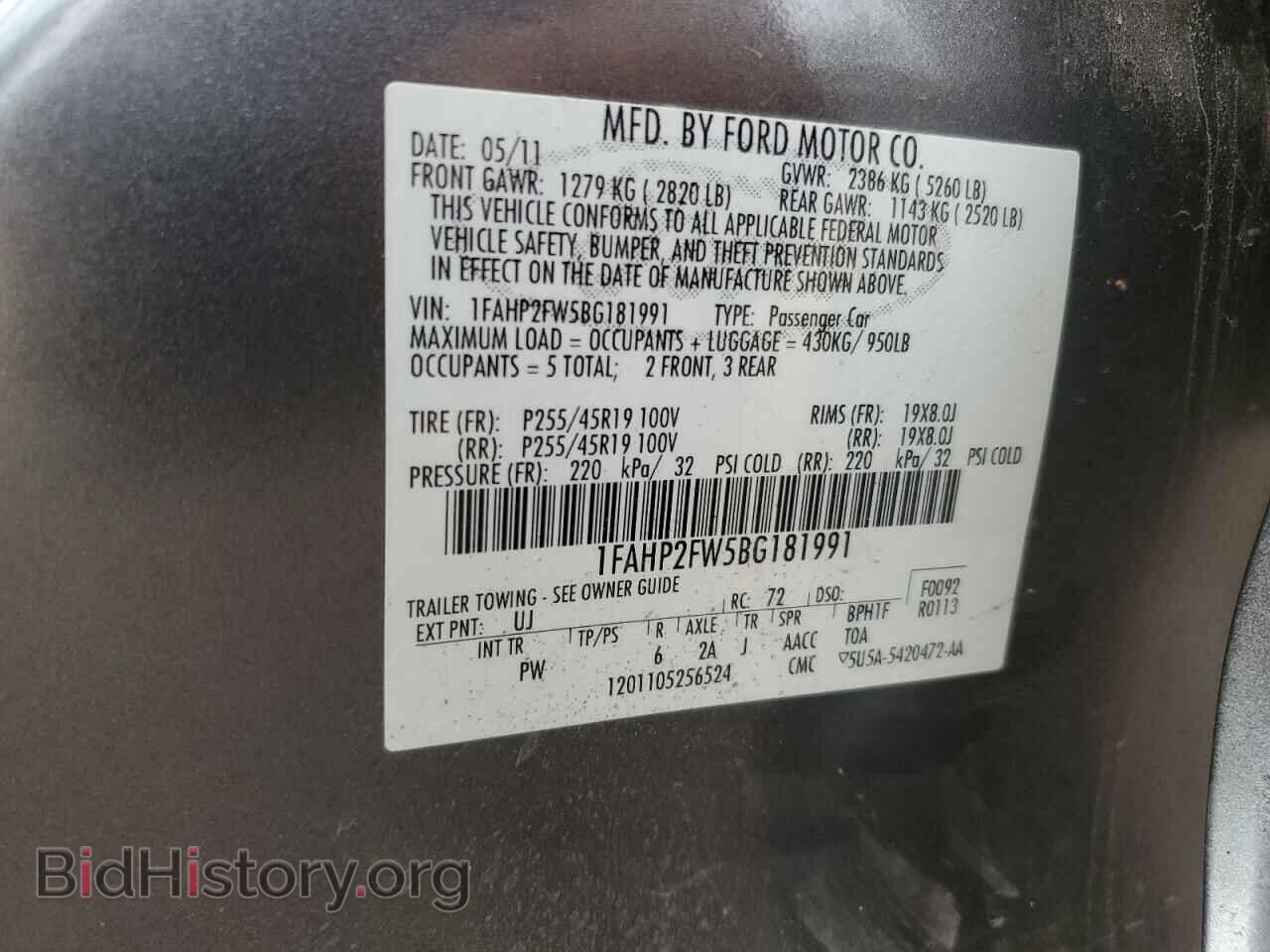 2011 FORD TAURUS - VIN: 1FAHP2FW5BG181991 - Фото 12