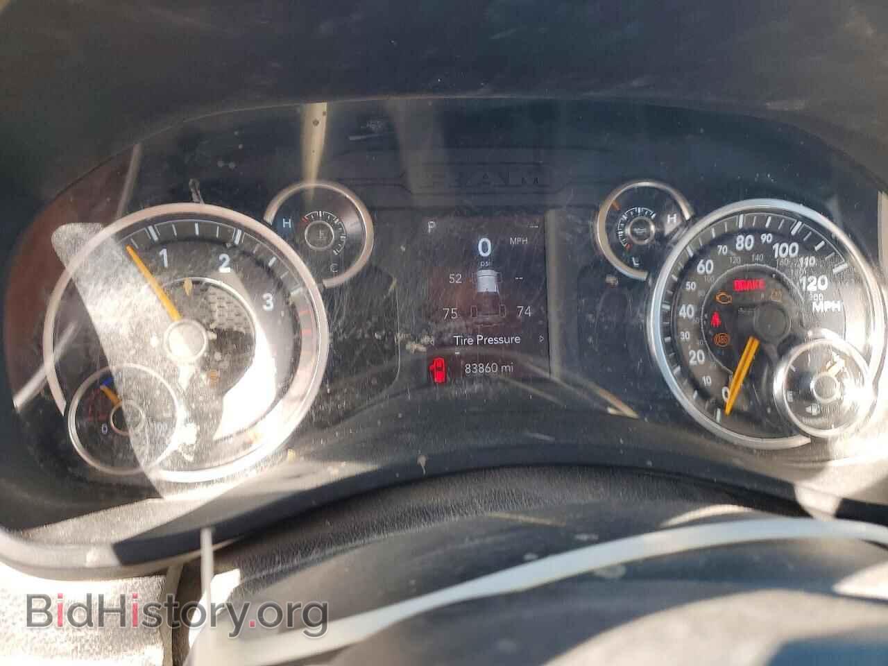 2019 RAM 2500 - VIN: 3C6MR4AL9KG605468 - Фото 9