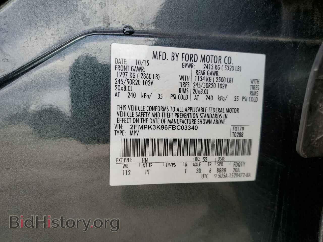 2015 FORD EDGE - VIN: 2FMPK3K96FBC03340 - Photo 13