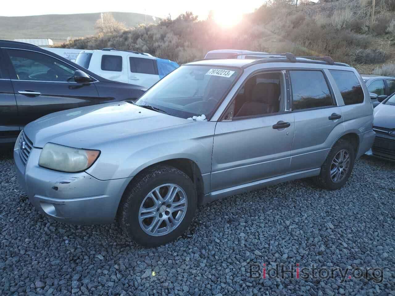 Photo JF1SG63646H707920 - SUBARU FORESTER 2006