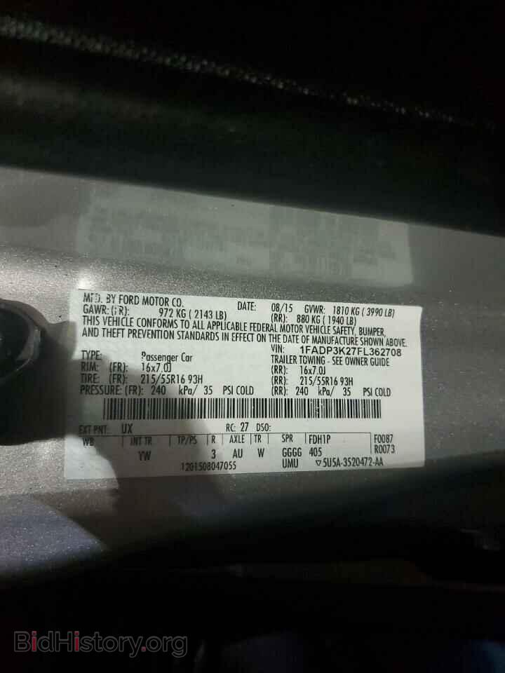 2015 FORD FOCUS - VIN: 1FADP3K27FL362708 - Фото 13