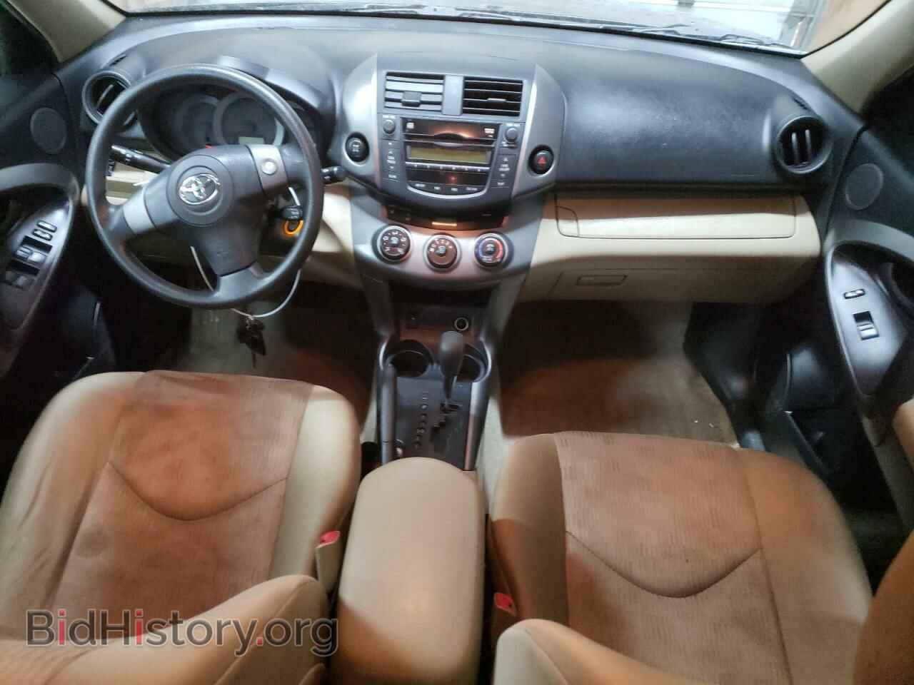 2011 TOYOTA RAV4 - VIN: JTMBF4DV3BD042937 - Фото 8