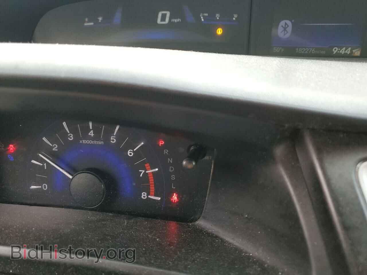 2014 HONDA CIVIC - VIN: 19XFB2F59EE029854 - Фото 9