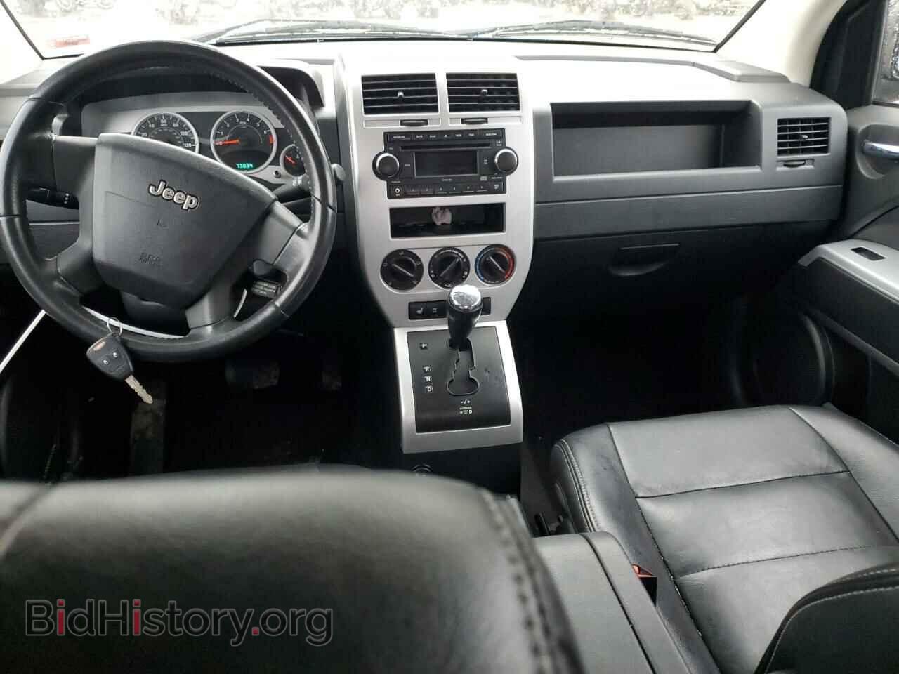 2008 JEEP COMPASS - VIN: 1J8FT57W18D669531 - Фото 8