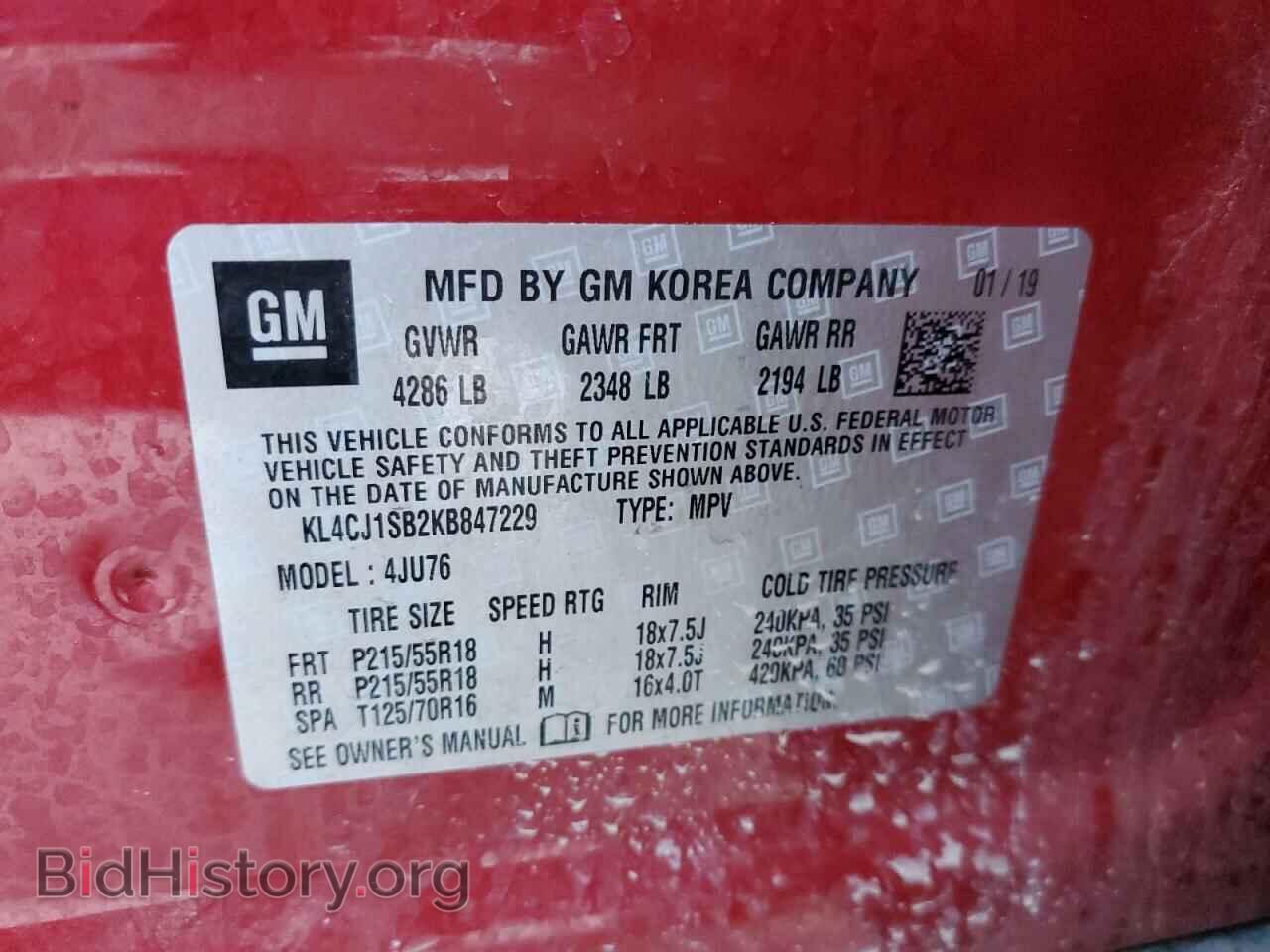 2019 BUICK ENCORE - VIN: KL4CJ1SB2KB847229 - Фото 13