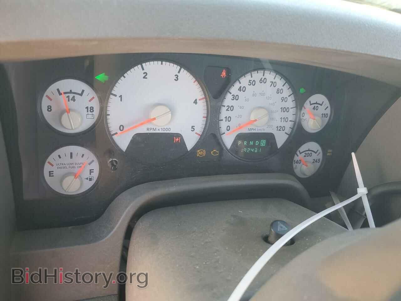2008 DODGE All Models - VIN: 3D7MX49A88G129827 - Фото 9