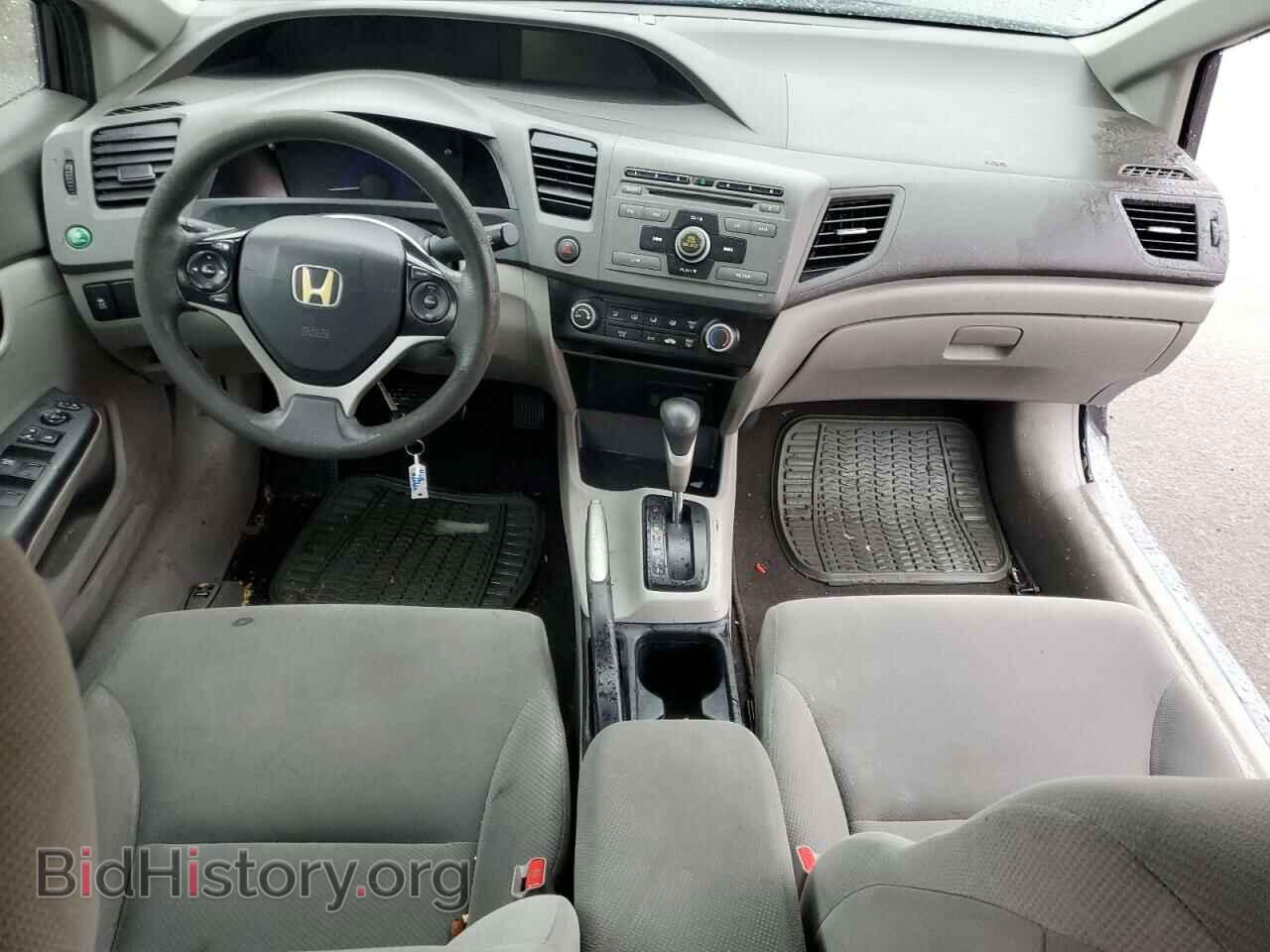 2012 HONDA CIVIC - VIN: 19XFB2F54CE359298 - Фото 8