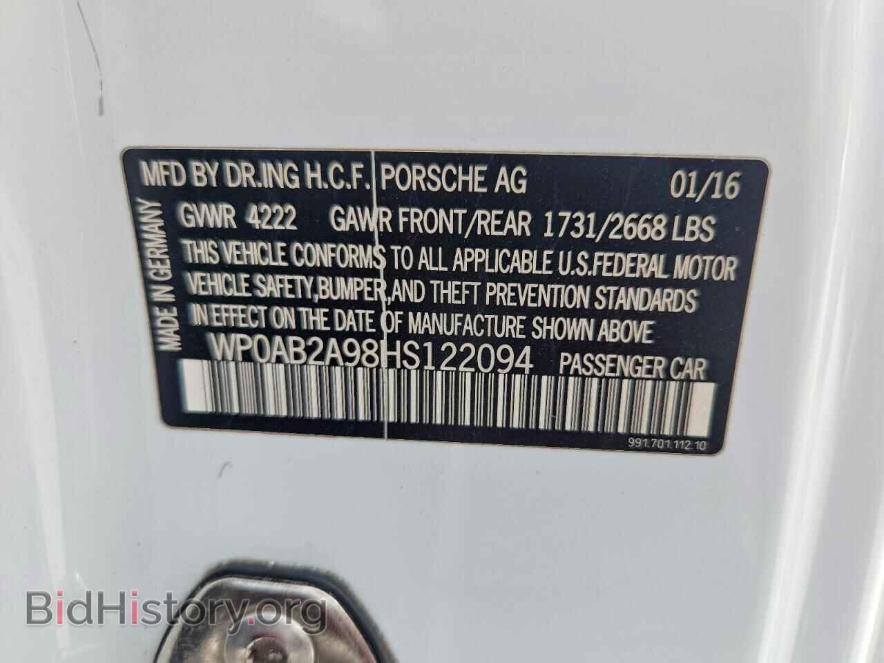 2017 PORSCHE 911 - VIN: WP0AB2A98HS122094 - Фото 13