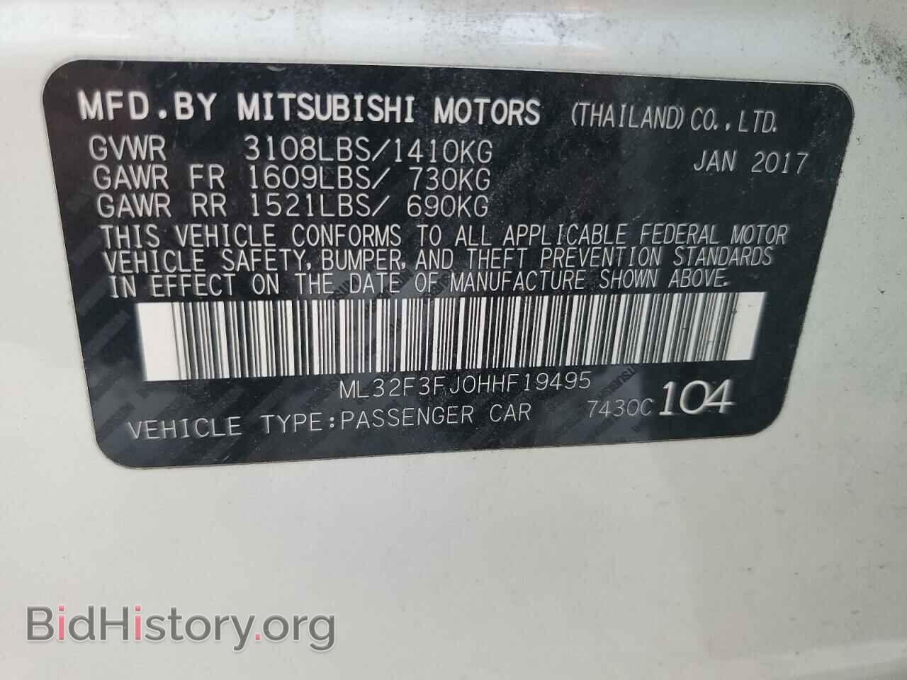 2017 MITSUBISHI MIRAGE - VIN: ML32F3FJ0HHF19495 - Фото 13