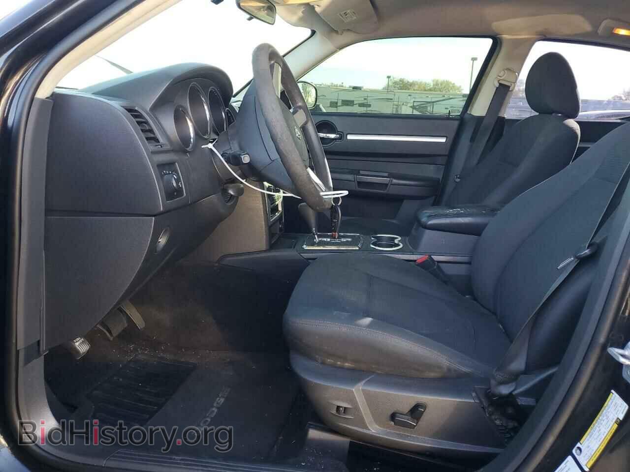 2010 DODGE CHARGER - VIN: 2B3CA3CV4AH244252 - Фото 7