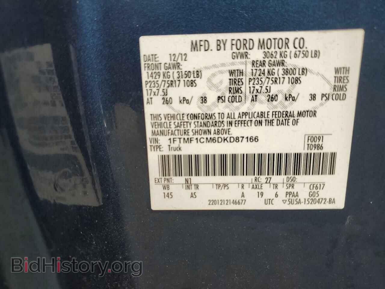 2013 FORD All Models - VIN: 1FTMF1CM6DKD87166 - Фото 12