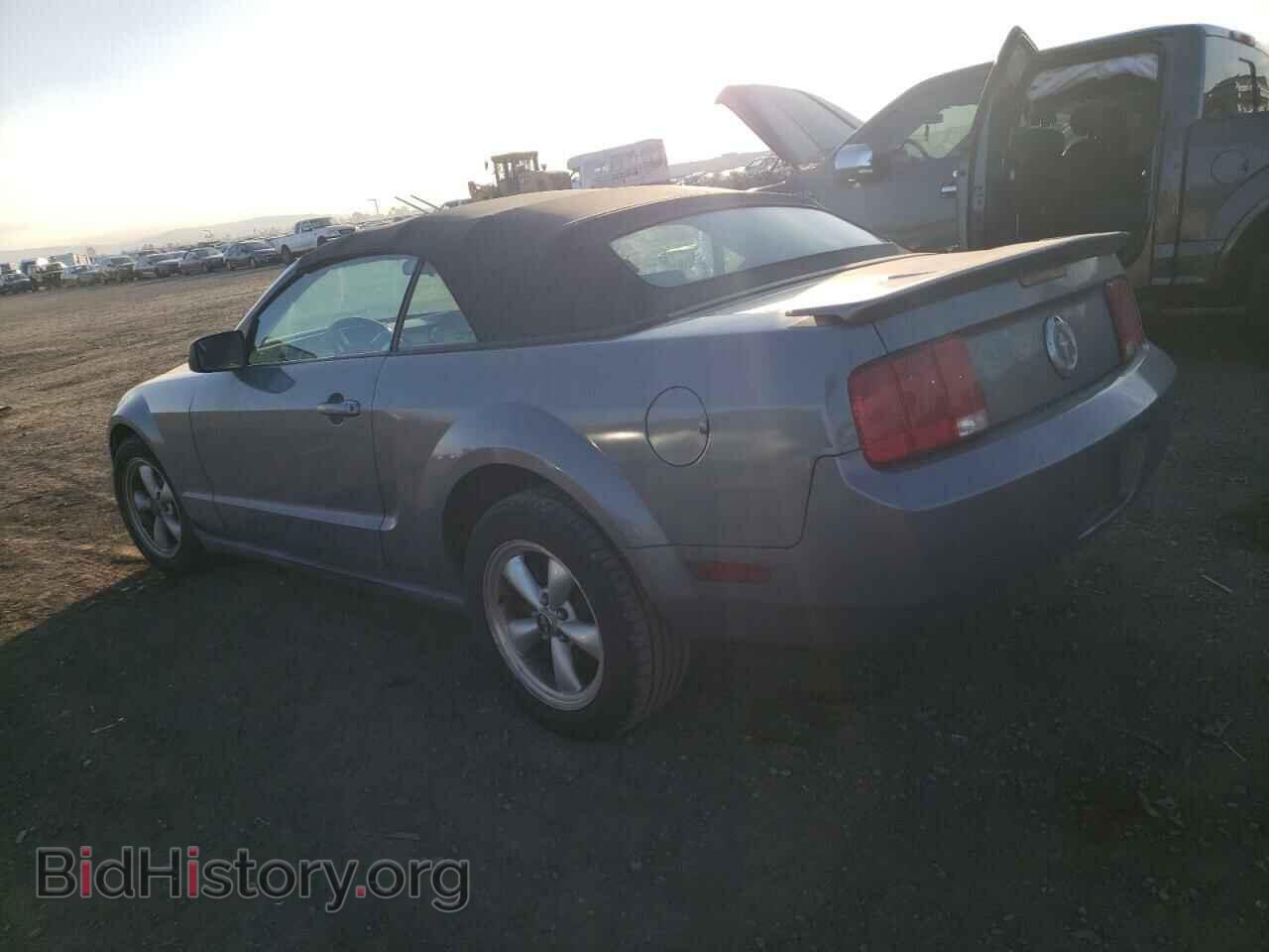 2007 FORD ALL Models - VIN: 1ZVFT84N675324361 - Фото 2