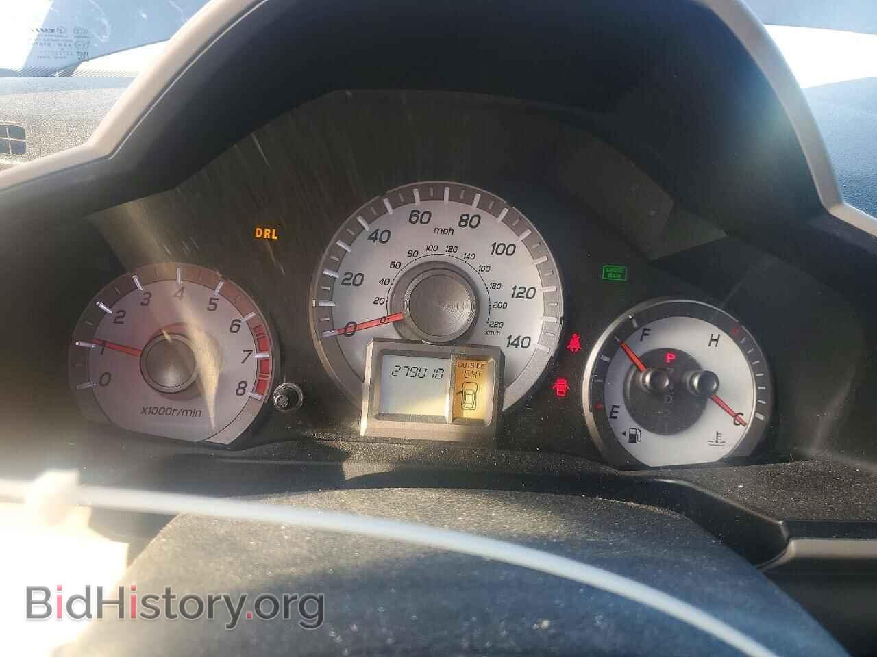 2014 HONDA PILOT - VIN: 5FNYF3H53EB013840 - Фото 9