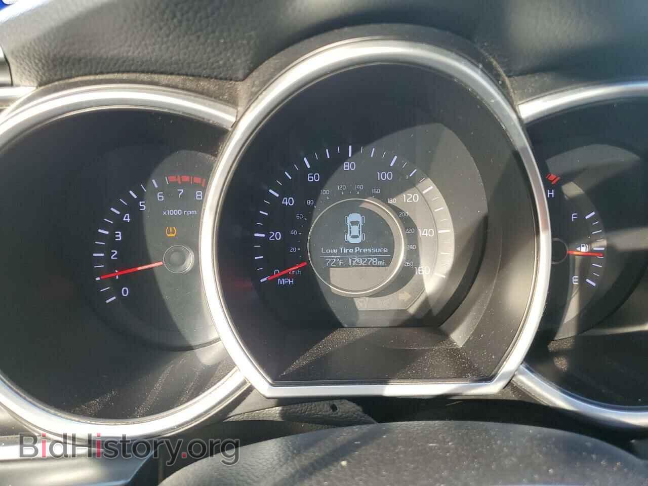 2015 KIA OPTIMA - VIN: KNAGM4A72F5592905 - Photo 9
