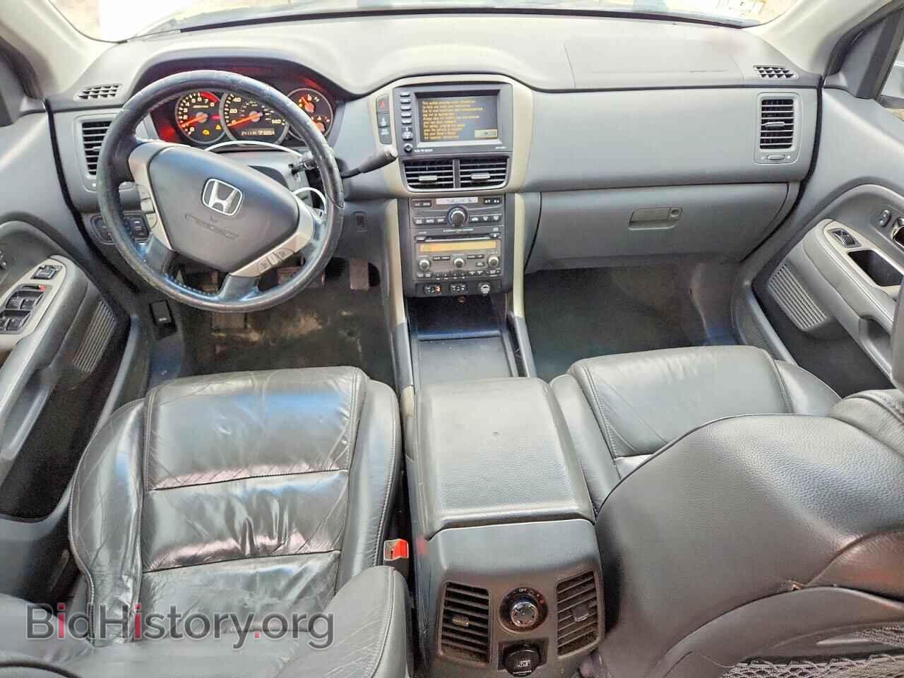 2008 HONDA PILOT - VIN: 5FNYF18768B055185 - Photo 8