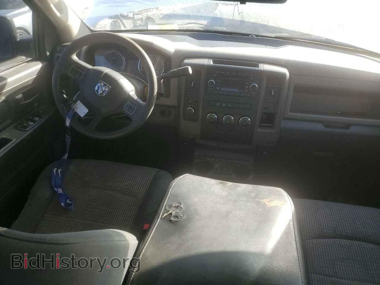 2012 DODGE RAM 1500 - VIN: 1C6RD7FP0CS282987 - Photo 8