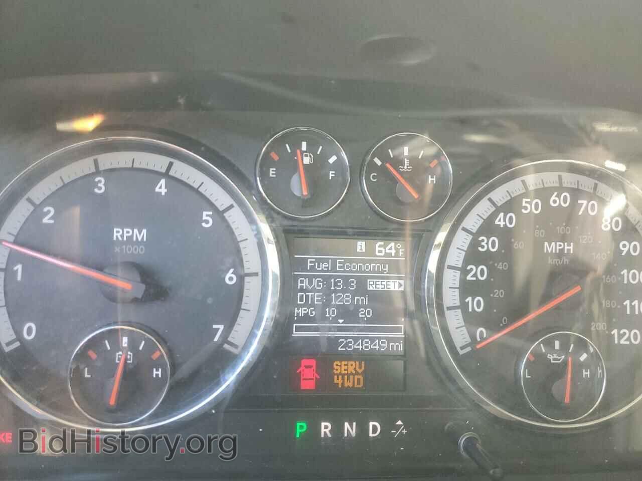 2012 DODGE RAM 1500 - VIN: 1C6RD7FP0CS282987 - Photo 9