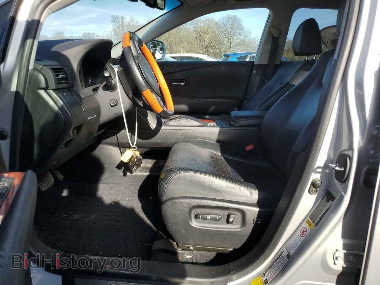 2012 LEXUS RX350 - VIN: 2T2BK1BA3CC129547 - Фото 7