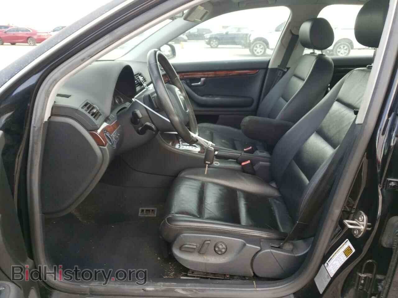 2007 AUDI A4 - VIN: WAUDH78E07A227841 - Фото 7